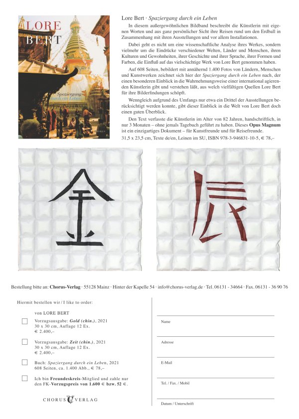 Bestellblatt Chinesische Wörter