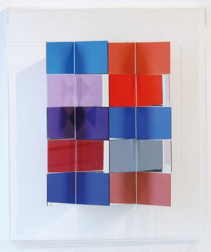 Christian Megert - Spiegelobjekte