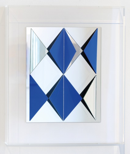 Christian Megert - Spiegelobjekt