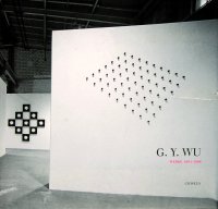 G.Y. Wu · Werke 1995-1998